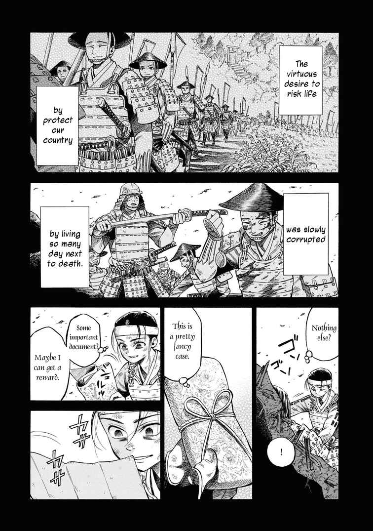 Page 29 Chapter 43 Fushigi no Kuni no Bird