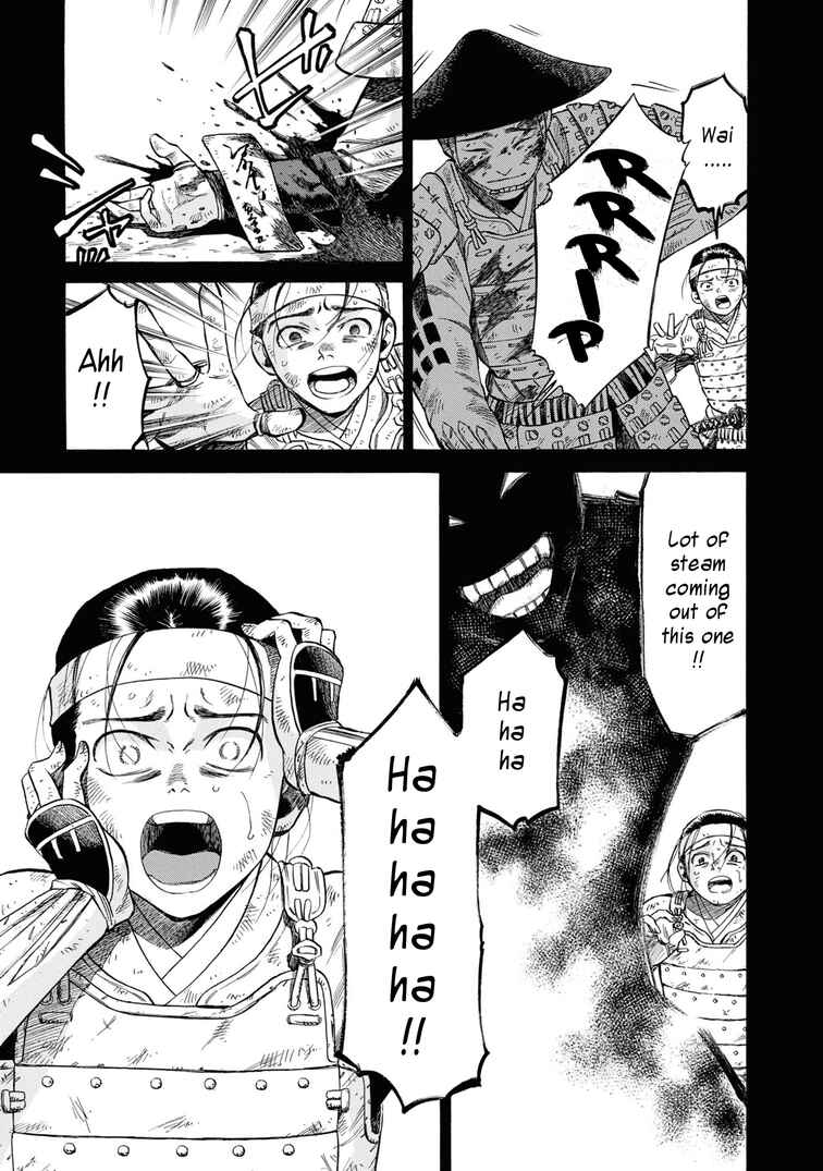 Page 33 Chapter 43 Fushigi no Kuni no Bird