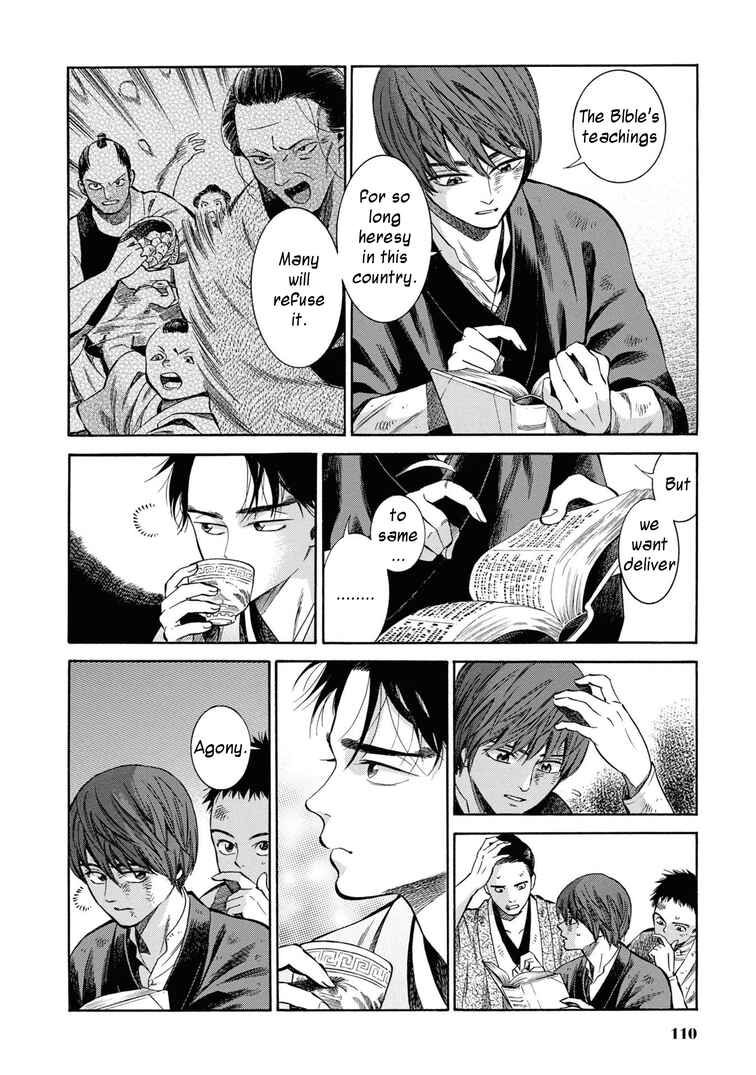 Page 40 Chapter 43 Fushigi no Kuni no Bird