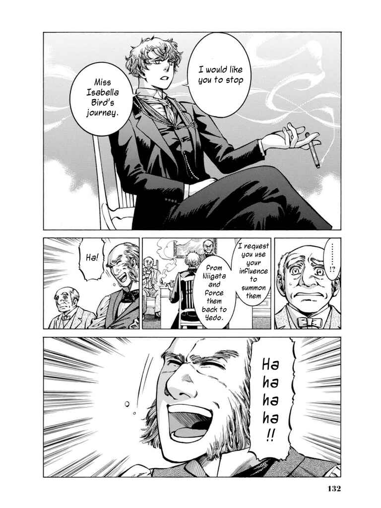 Page 11 Chapter 13 Fushigi no Kuni no Bird