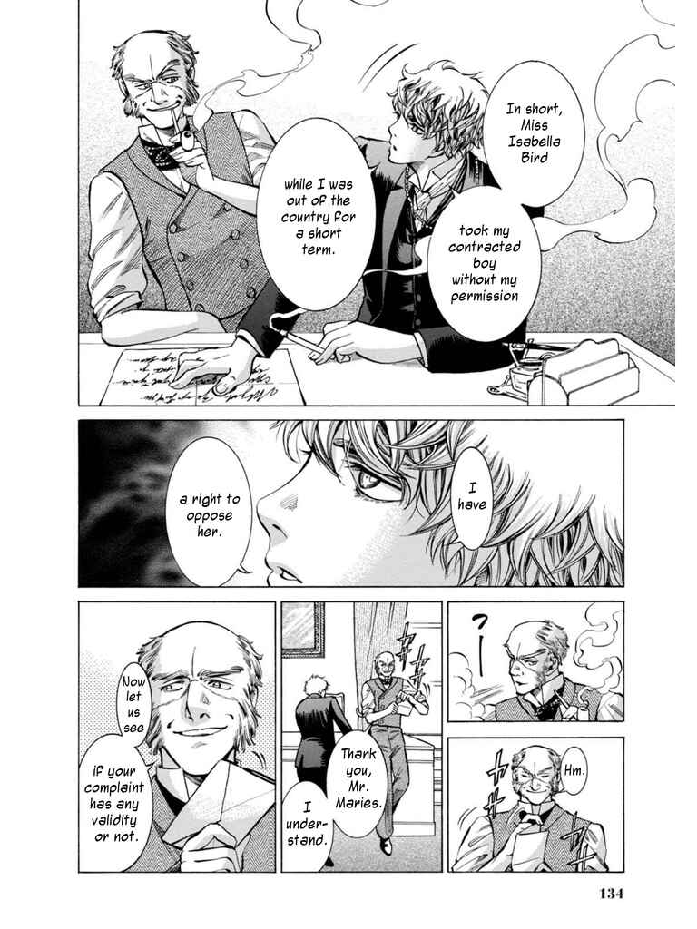 Page 13 Chapter 13 Fushigi no Kuni no Bird