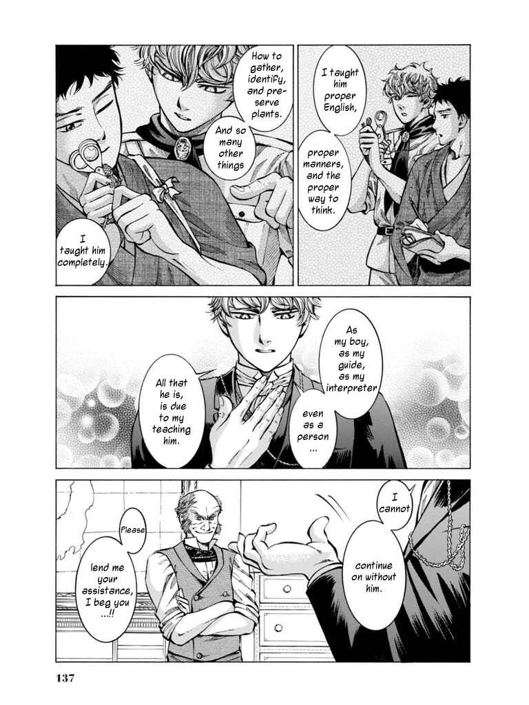 Page 16 Chapter 13 Fushigi no Kuni no Bird