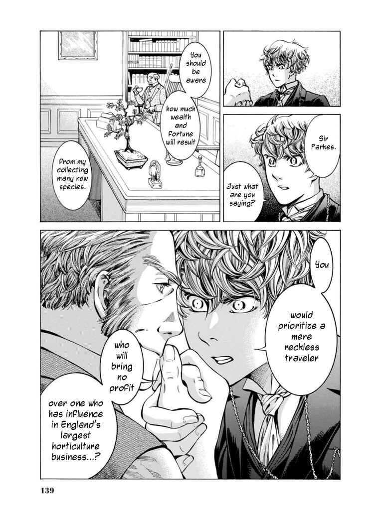 Page 18 Chapter 13 Fushigi no Kuni no Bird
