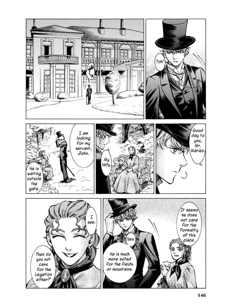 Page 25 Chapter 13 Fushigi no Kuni no Bird