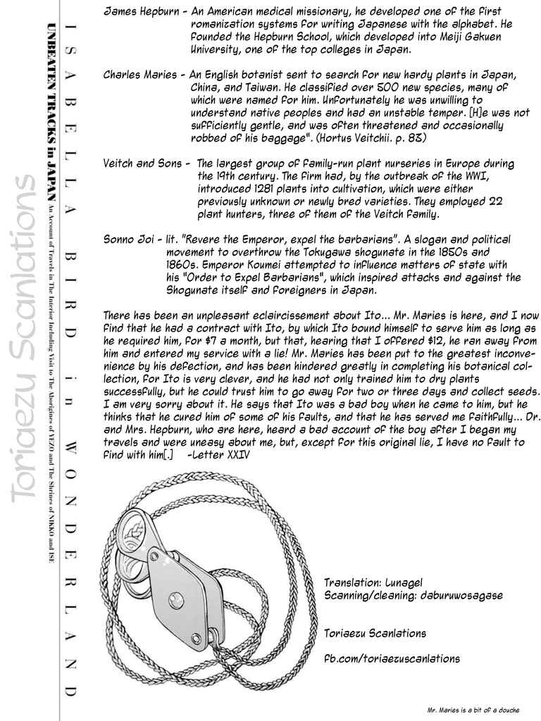 Page 28 Chapter 13 Fushigi no Kuni no Bird