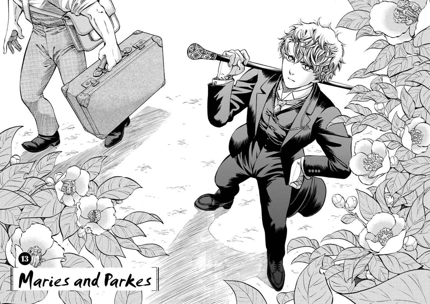 Page 4 Chapter 13 Fushigi no Kuni no Bird