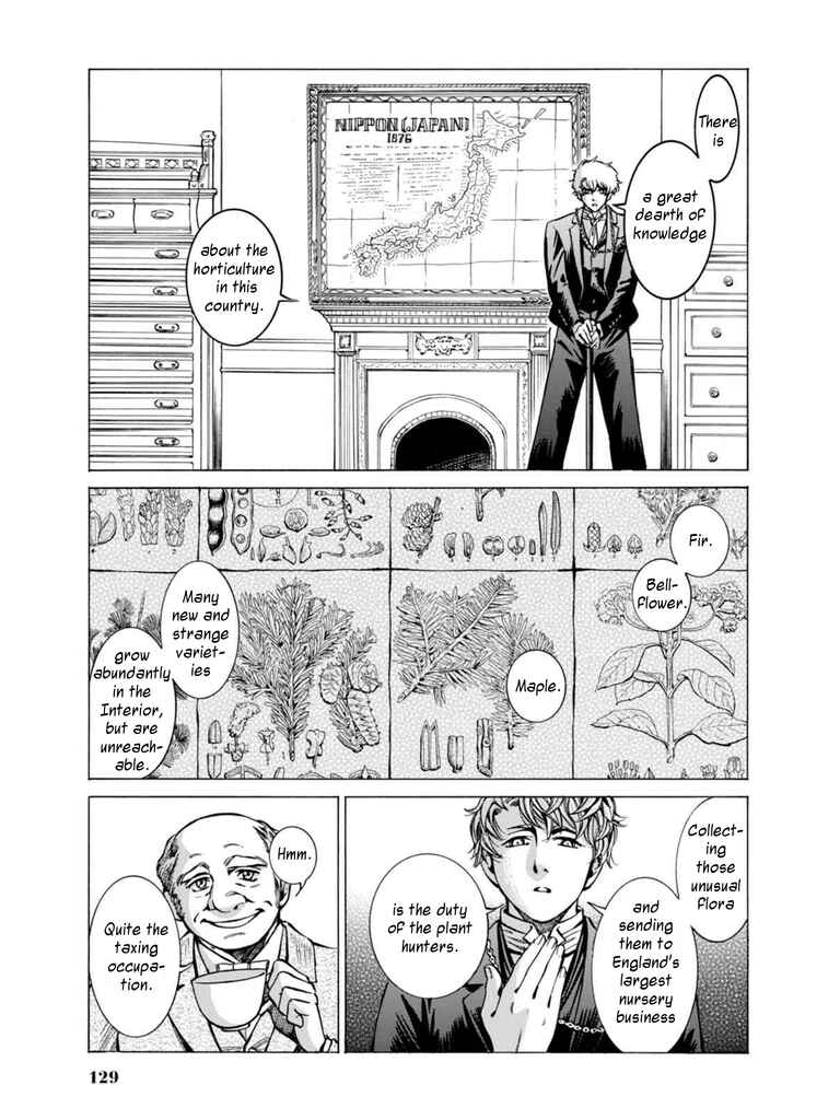 Page 8 Chapter 13 Fushigi no Kuni no Bird