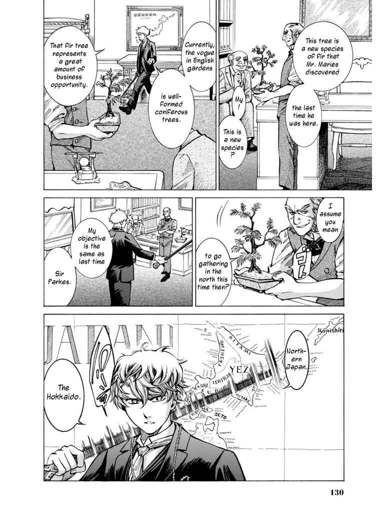 Page 9 Chapter 13 Fushigi no Kuni no Bird