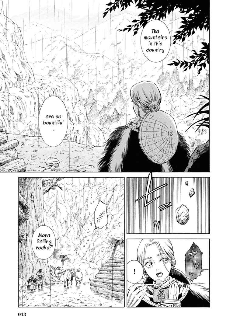Page 12 Chapter 41 Fushigi no Kuni no Bird