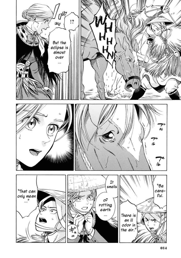 Page 13 Chapter 41 Fushigi no Kuni no Bird