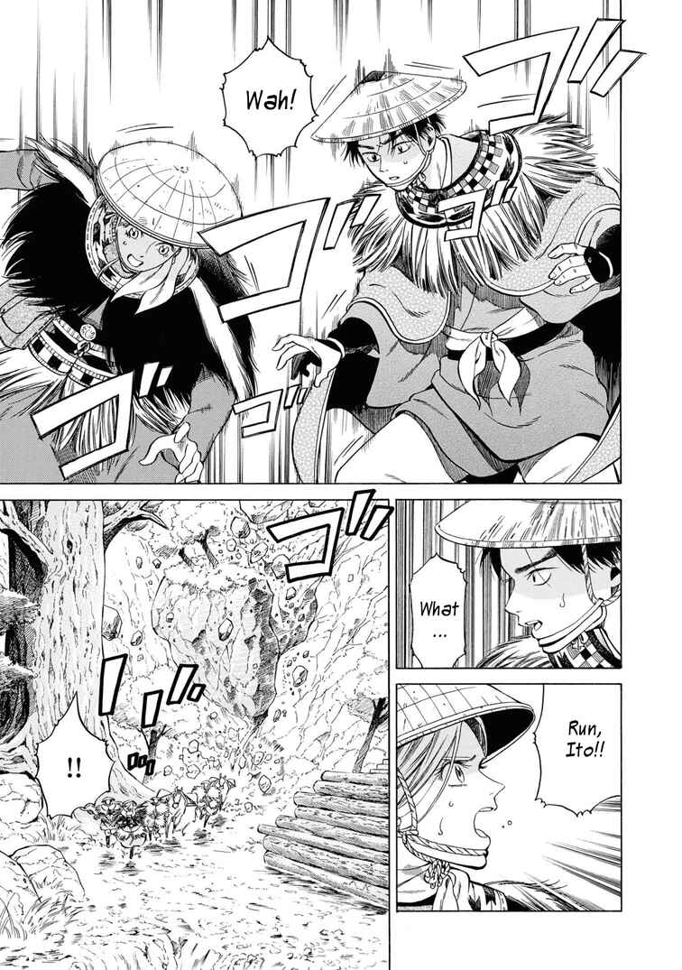 Page 14 Chapter 41 Fushigi no Kuni no Bird