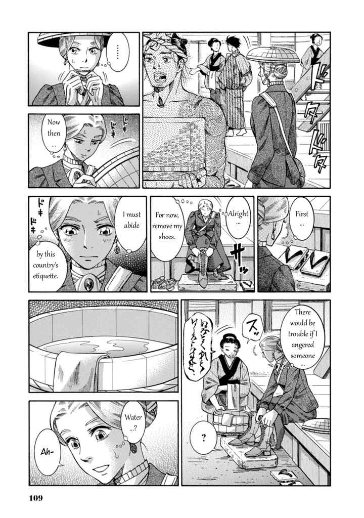 Page 11 Chapter 3 Fushigi no Kuni no Bird