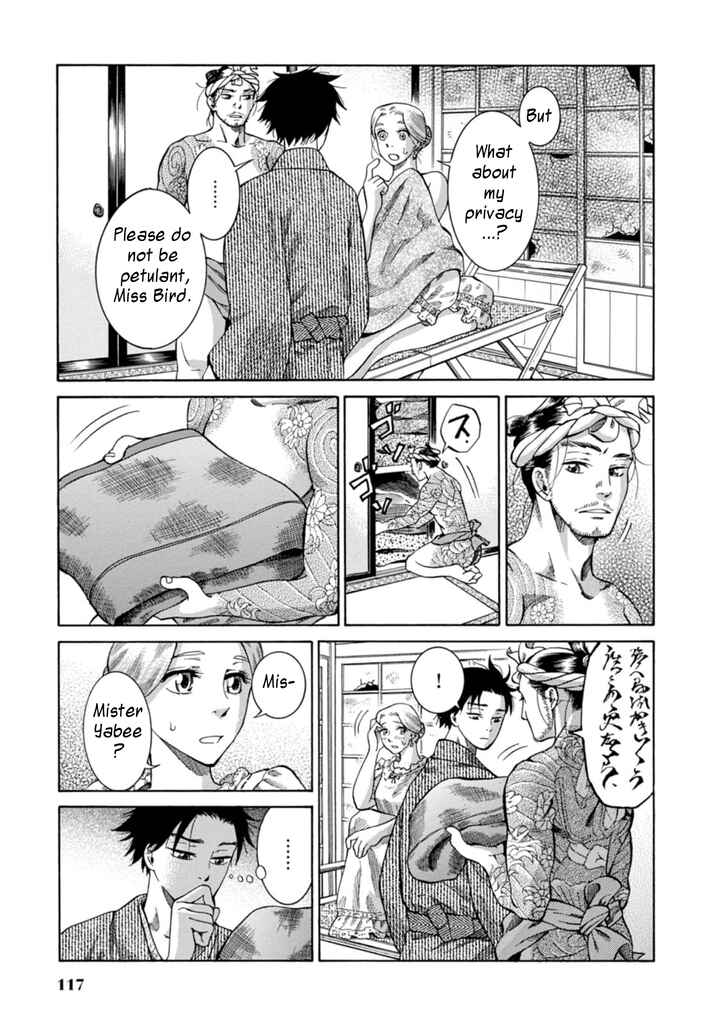 Page 19 Chapter 3 Fushigi no Kuni no Bird