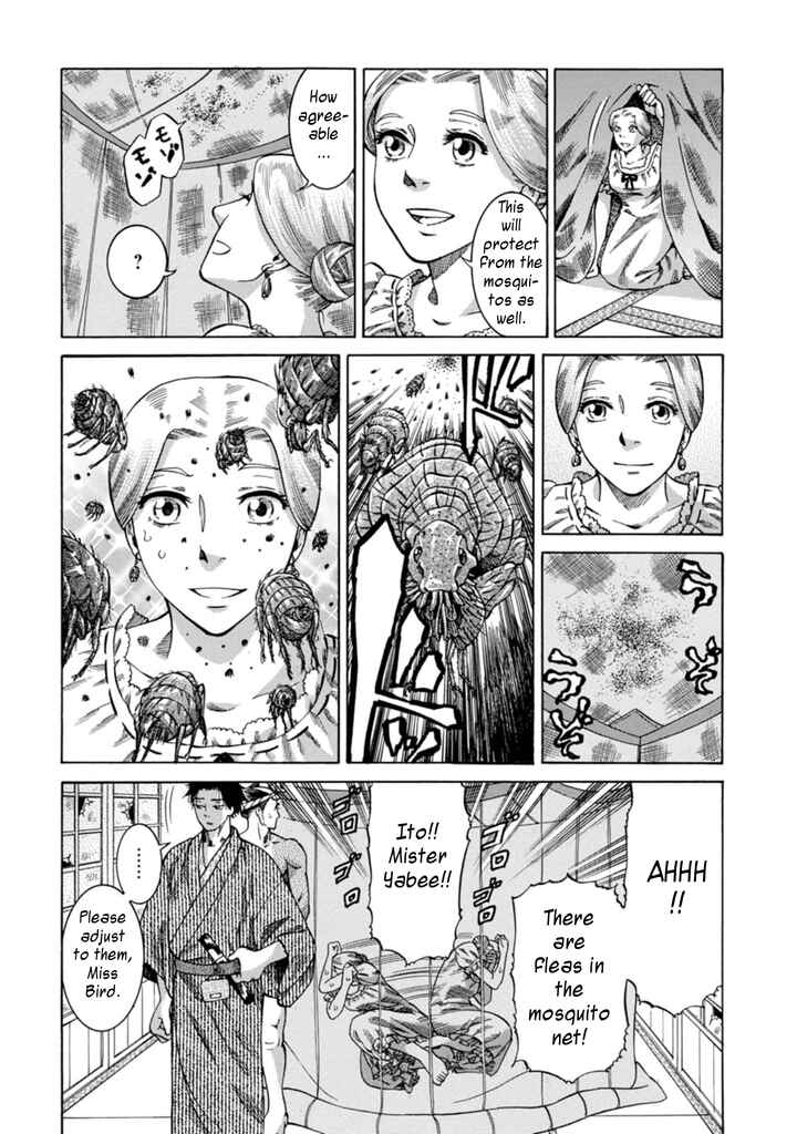 Page 21 Chapter 3 Fushigi no Kuni no Bird