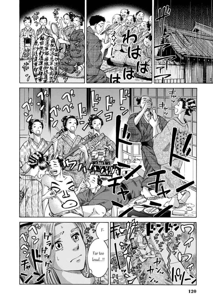 Page 22 Chapter 3 Fushigi no Kuni no Bird