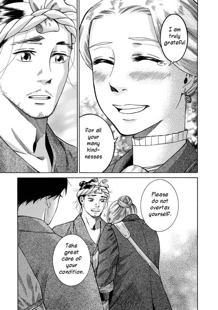 Page 34 Chapter 3 Fushigi no Kuni no Bird