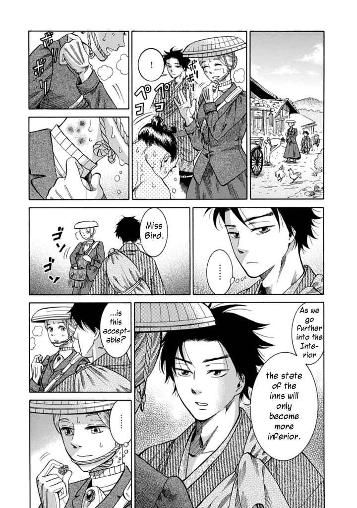 Page 38 Chapter 3 Fushigi no Kuni no Bird