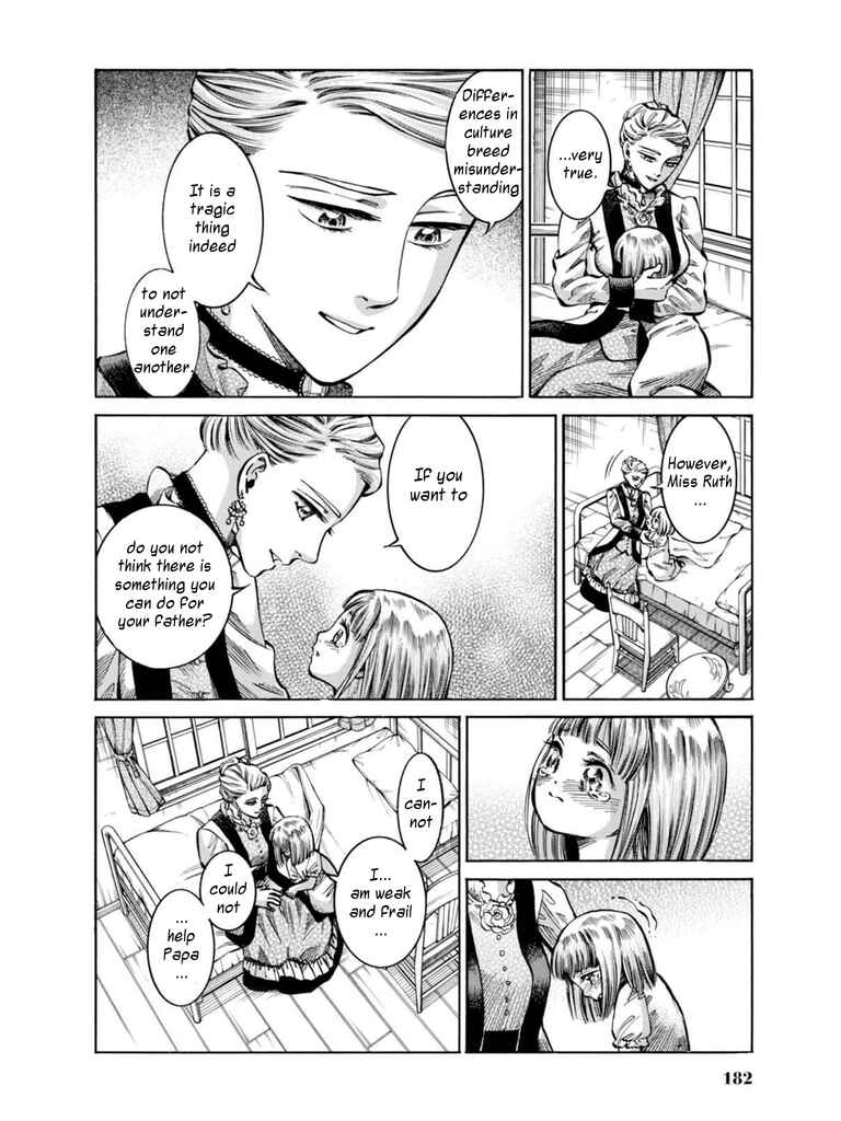 Page 32 Chapter 14 Fushigi no Kuni no Bird