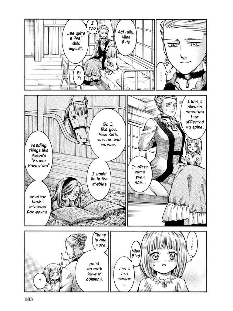 Page 33 Chapter 14 Fushigi no Kuni no Bird