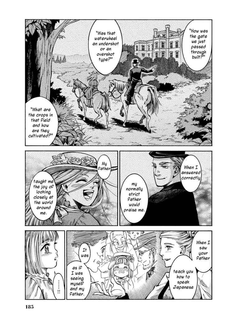 Page 35 Chapter 14 Fushigi no Kuni no Bird