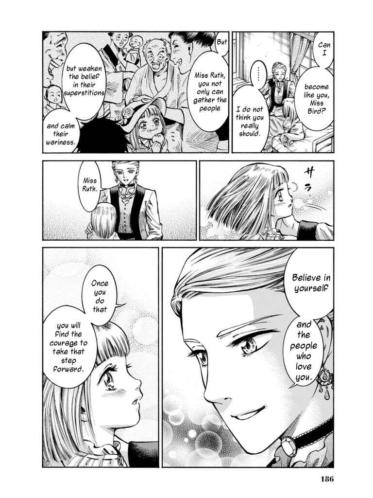 Page 36 Chapter 14 Fushigi no Kuni no Bird