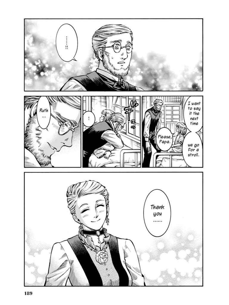 Page 39 Chapter 14 Fushigi no Kuni no Bird