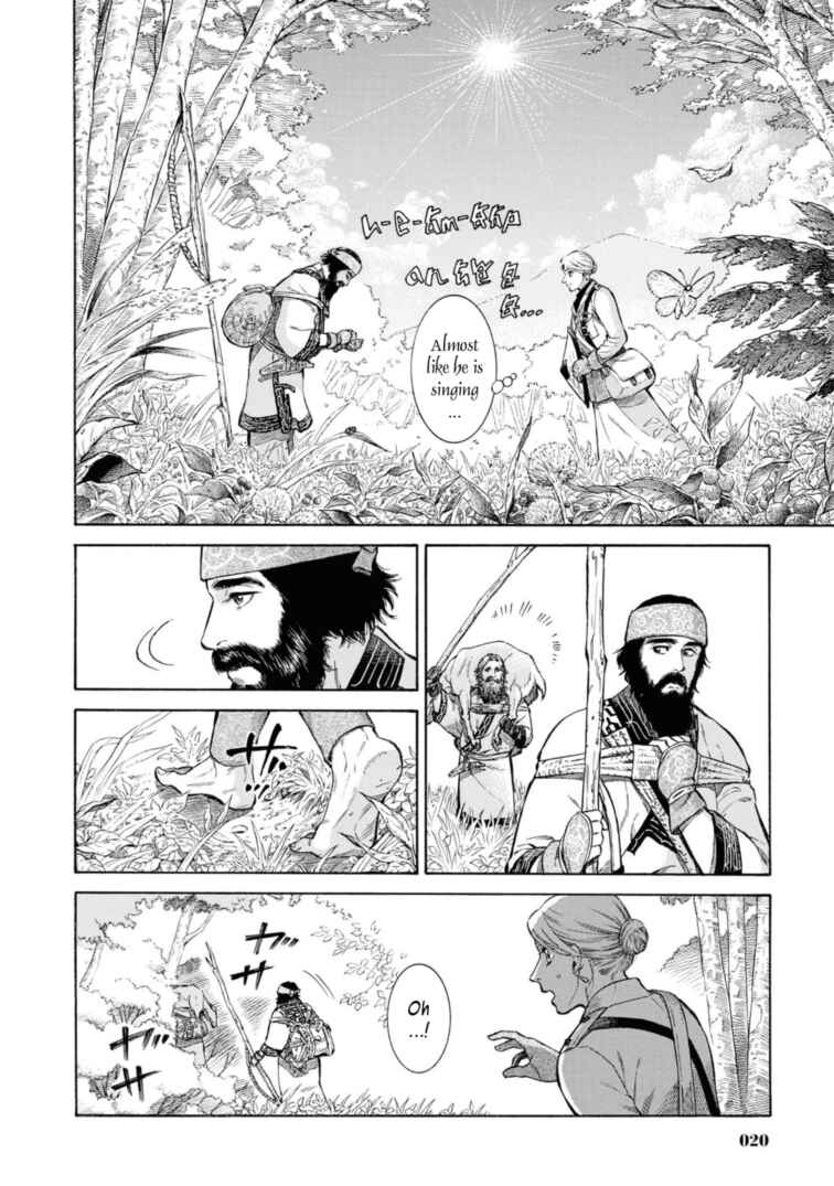 Page 18 Chapter 50 Fushigi no Kuni no Bird