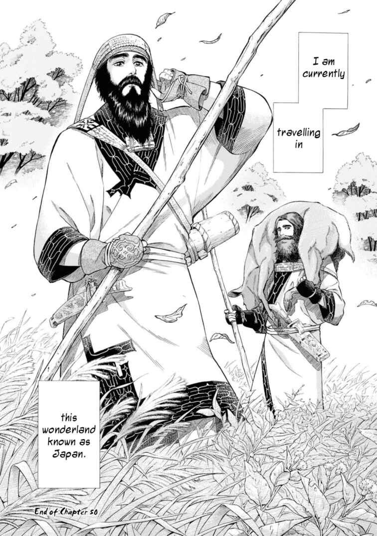 Page 22 Chapter 50 Fushigi no Kuni no Bird