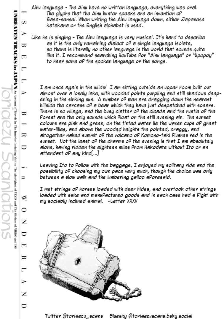 Page 23 Chapter 50 Fushigi no Kuni no Bird