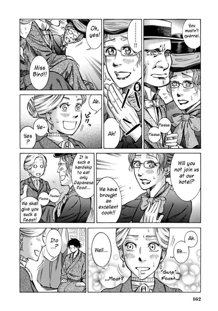 Page 22 Chapter 4 Fushigi no Kuni no Bird