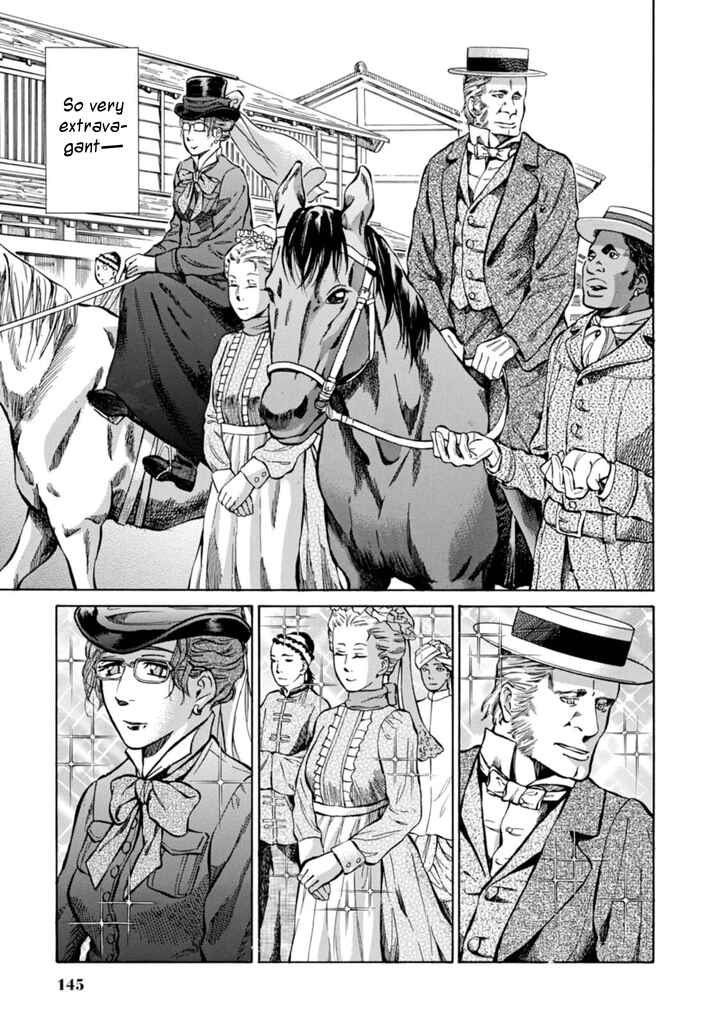 Page 5 Chapter 4 Fushigi no Kuni no Bird