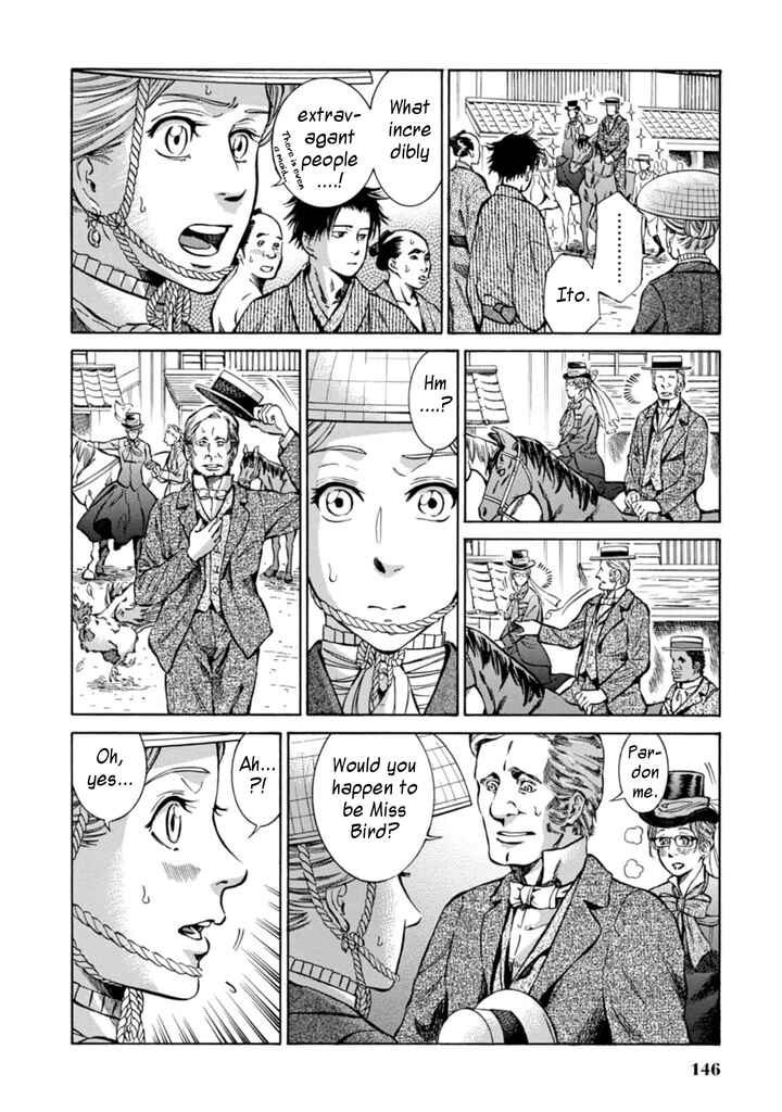 Page 6 Chapter 4 Fushigi no Kuni no Bird