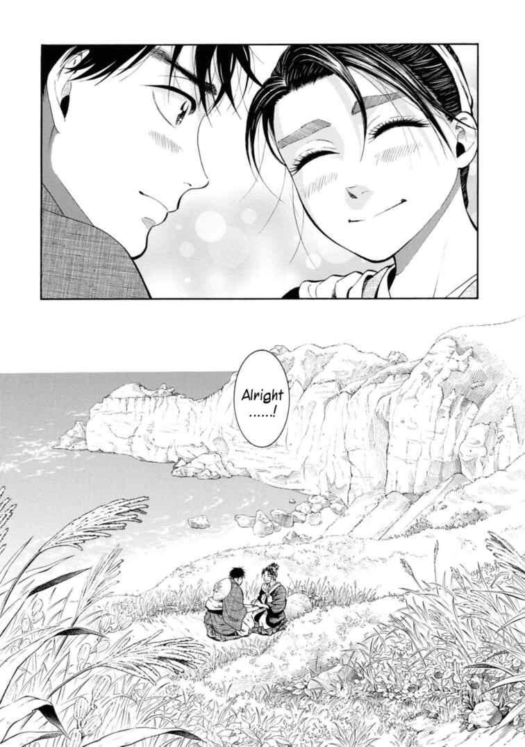 Page 39 Chapter 52 Fushigi no Kuni no Bird