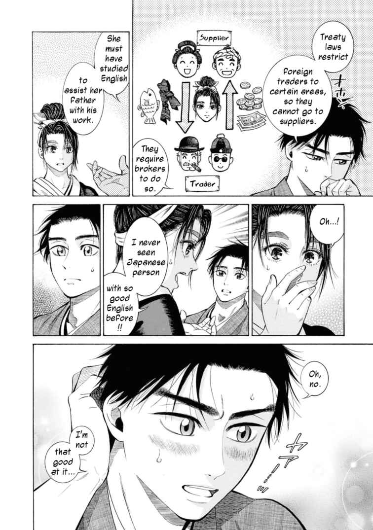 Page 8 Chapter 52 Fushigi no Kuni no Bird