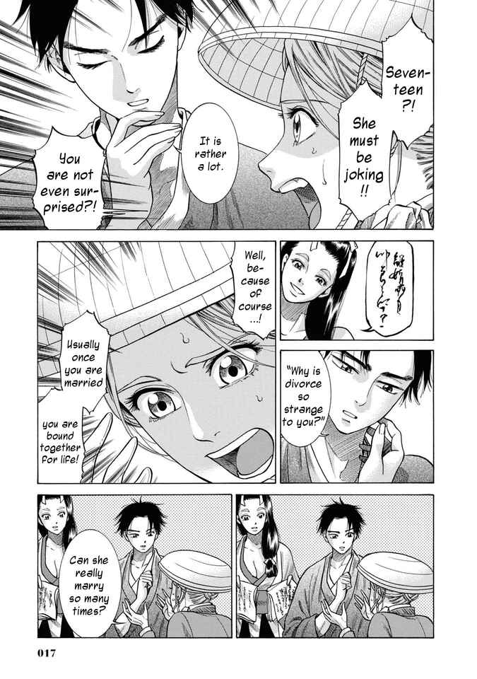 Page 16 Chapter 30 Fushigi no Kuni no Bird