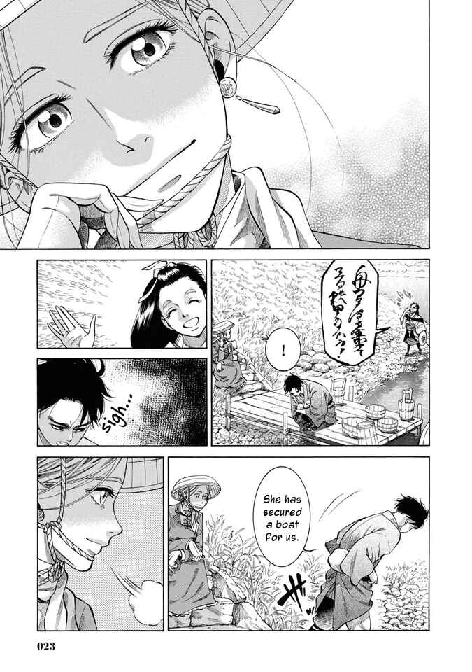 Page 22 Chapter 30 Fushigi no Kuni no Bird