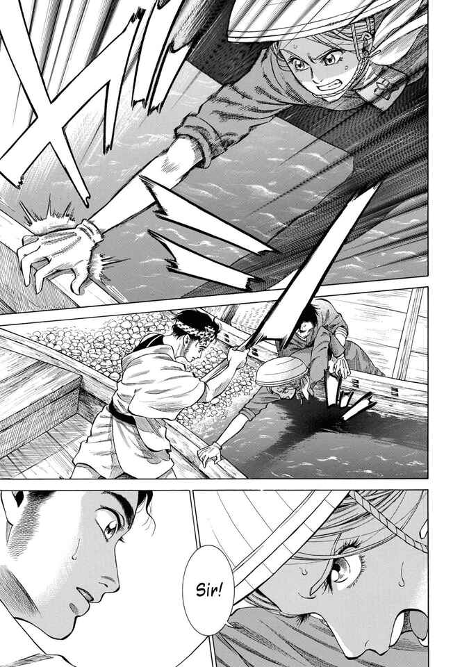 Page 36 Chapter 30 Fushigi no Kuni no Bird