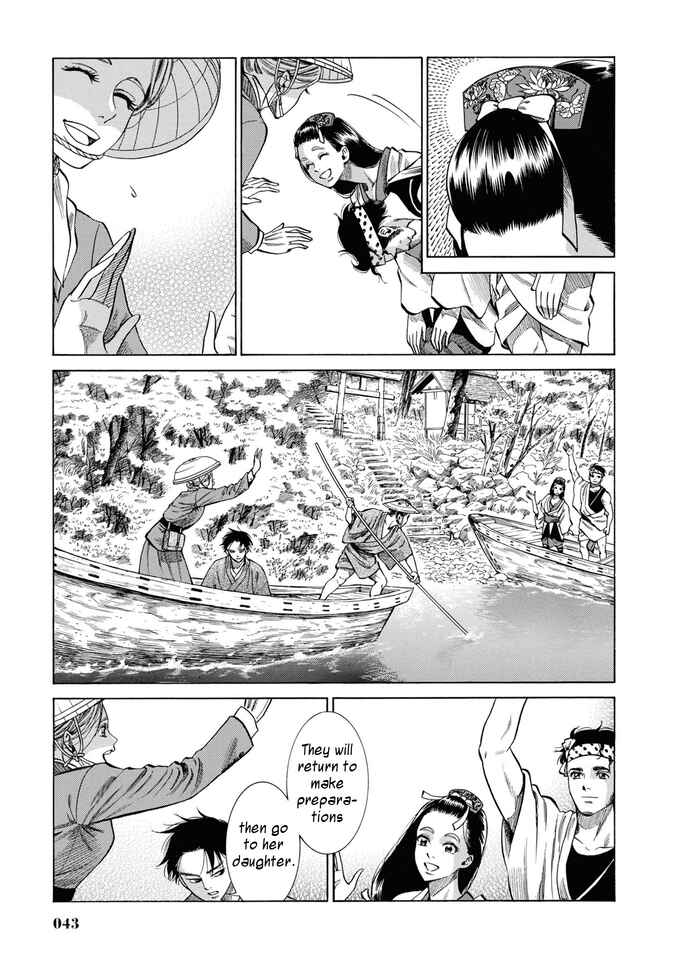 Page 42 Chapter 30 Fushigi no Kuni no Bird