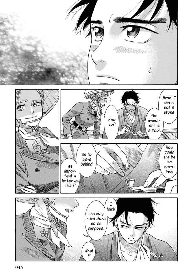 Page 44 Chapter 30 Fushigi no Kuni no Bird