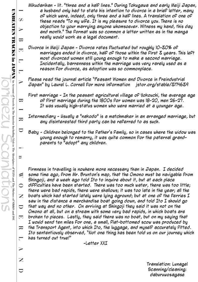 Page 46 Chapter 30 Fushigi no Kuni no Bird