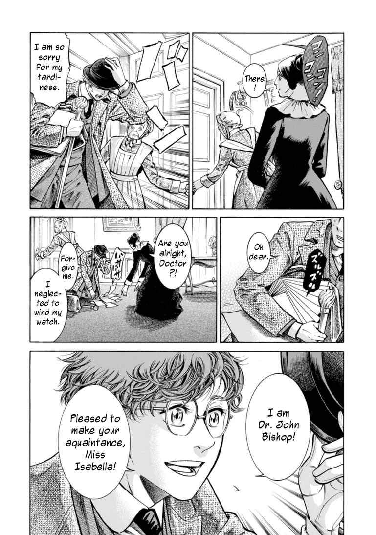 Page 11 Chapter 21 Fushigi no Kuni no Bird