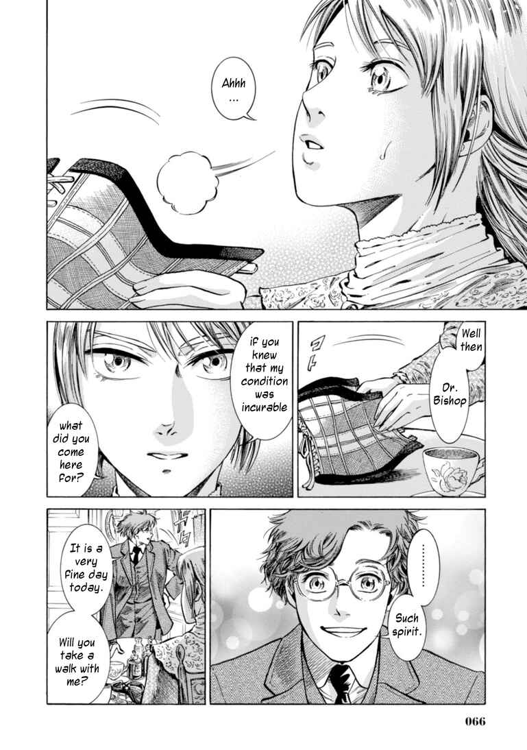 Page 20 Chapter 21 Fushigi no Kuni no Bird