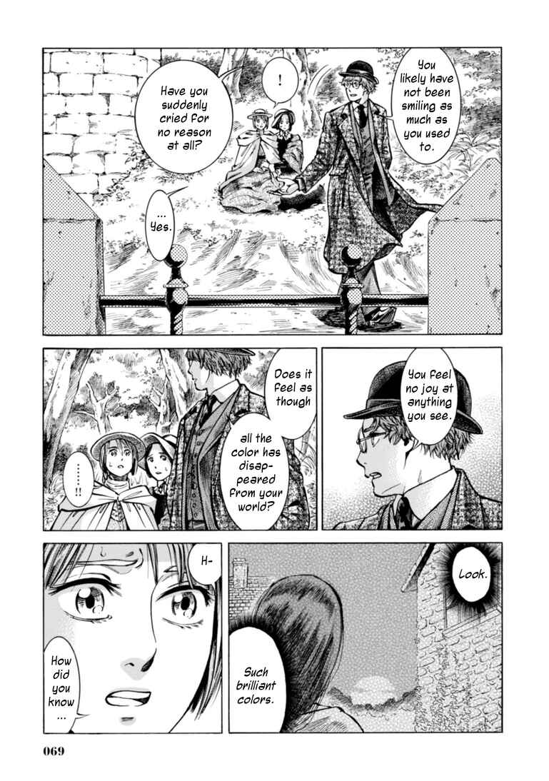 Page 23 Chapter 21 Fushigi no Kuni no Bird