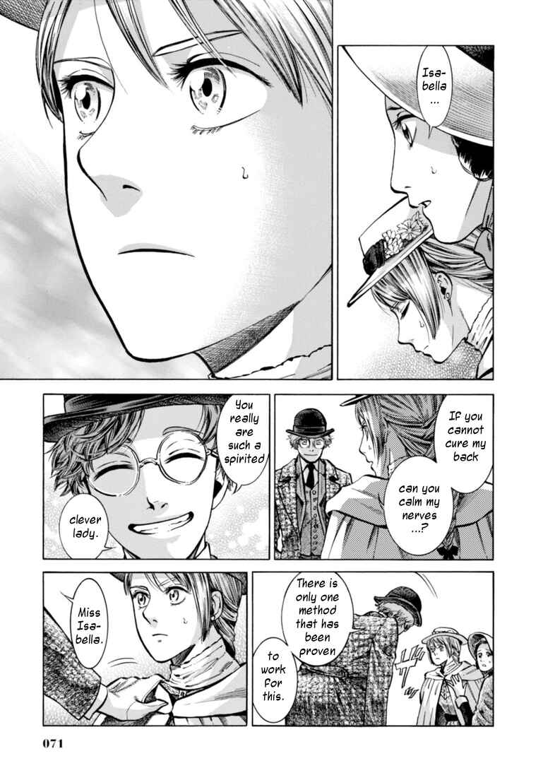 Page 25 Chapter 21 Fushigi no Kuni no Bird