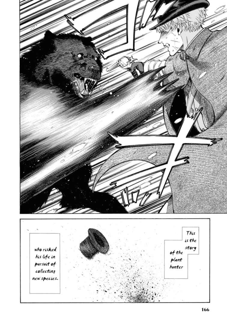Page 2 Chapter 49.5 Fushigi no Kuni no Bird