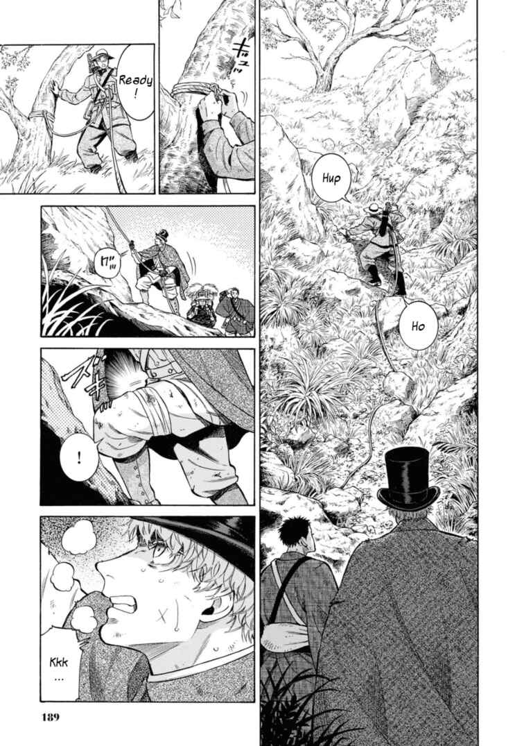 Page 25 Chapter 49.5 Fushigi no Kuni no Bird