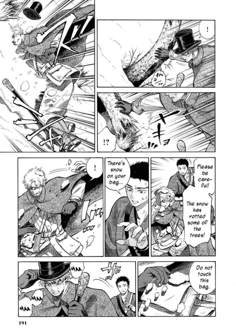 Page 27 Chapter 49.5 Fushigi no Kuni no Bird