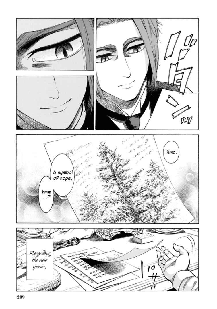 Page 45 Chapter 49.5 Fushigi no Kuni no Bird