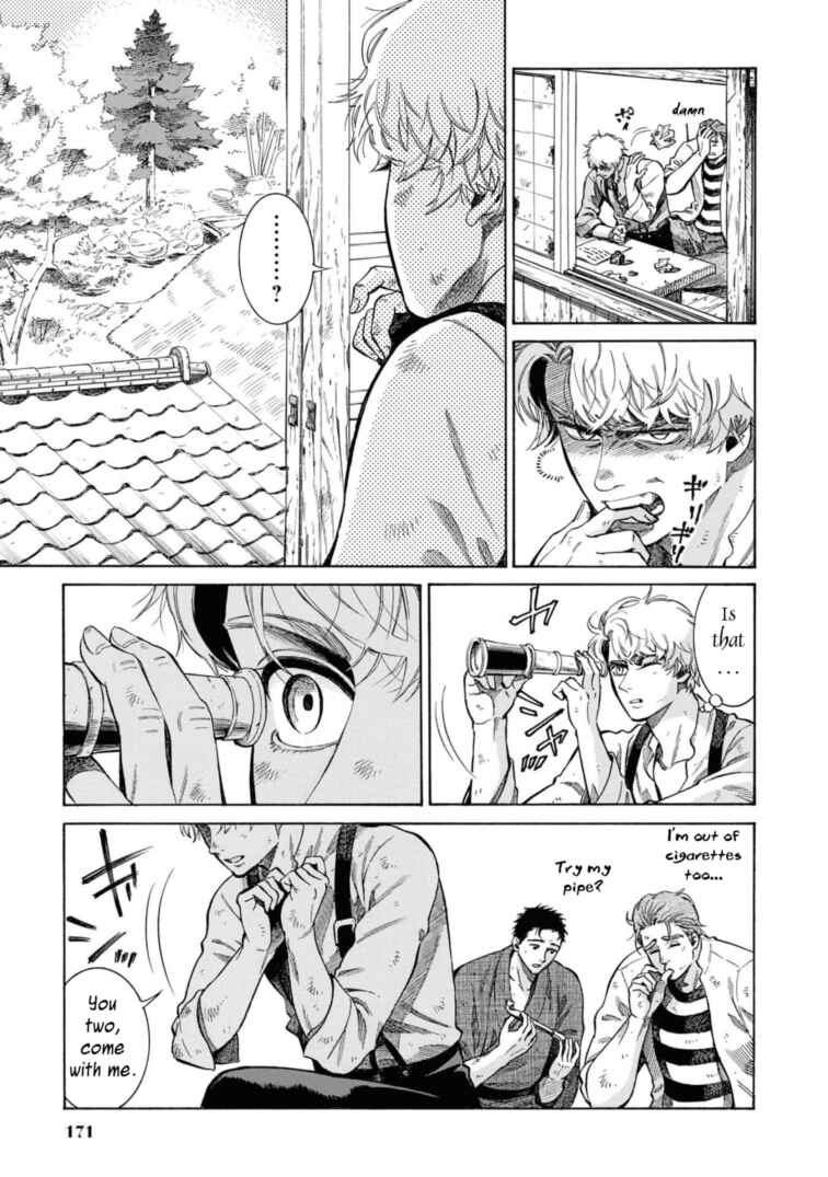 Page 7 Chapter 49.5 Fushigi no Kuni no Bird