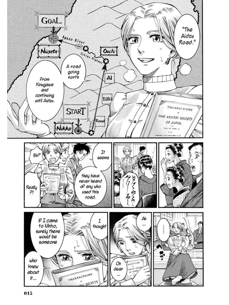 Page 13 Chapter 6 Fushigi no Kuni no Bird